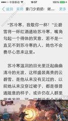 乐鱼手机版官方登录